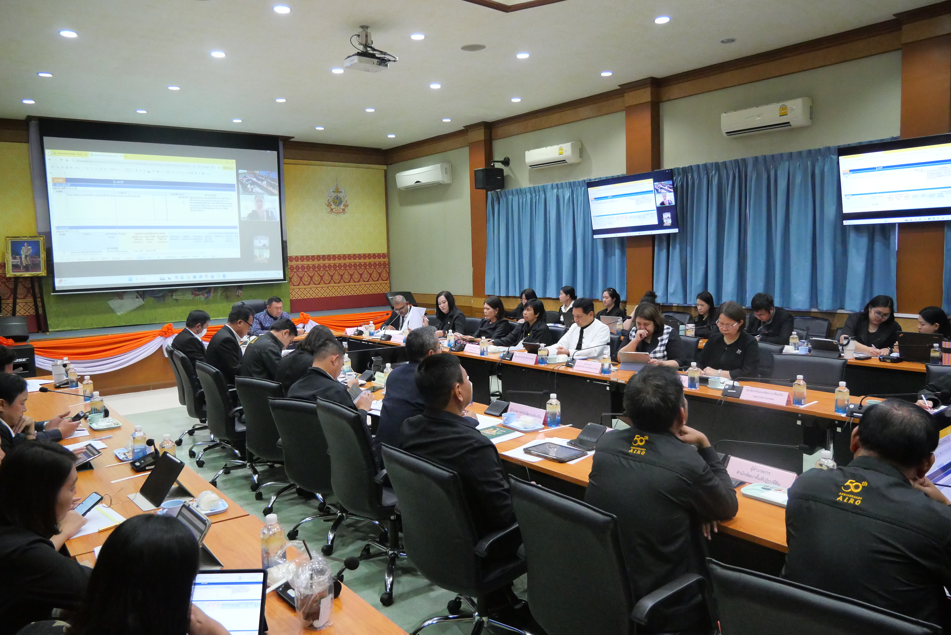 title - เลขาธิการ ส.ป.ก. ประชุมคณะทำงานติดตามเร่งรัดการใช้จ่ายเงินงบประมาณประจำปีงบประมาณ พ.ศ. 2569 ของ ส.ป.ก. ครั้งที่ 1/2569